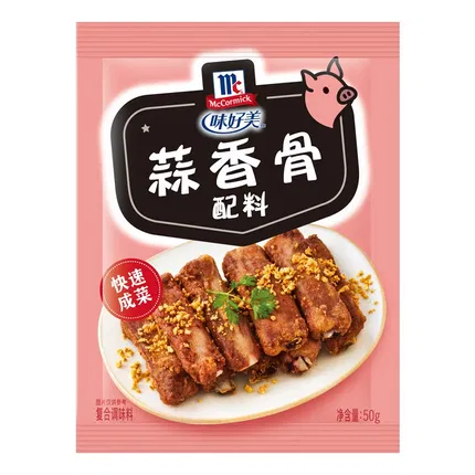 McCormick味好美 蒜香骨配料 50g