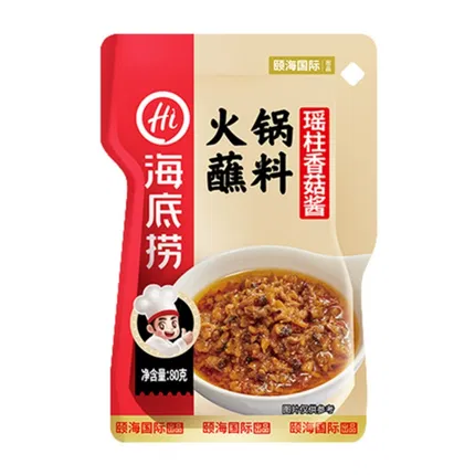 海底捞 火锅蘸料 瑶柱香菇酱 80g
