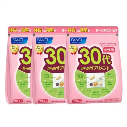 【3包】日本FANCL 30岁女性综合营养素 30袋*3包入