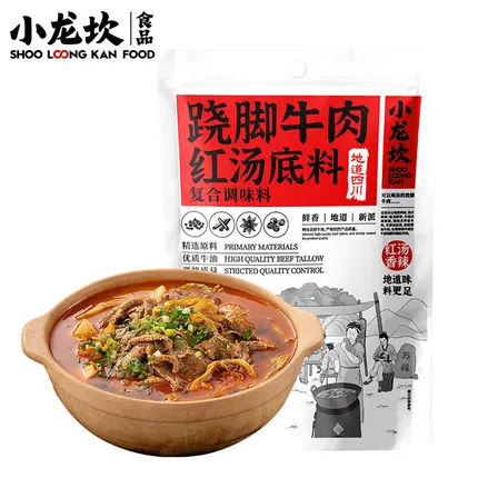 小龙坎 跷脚牛肉红汤底料 复合调味料 166g