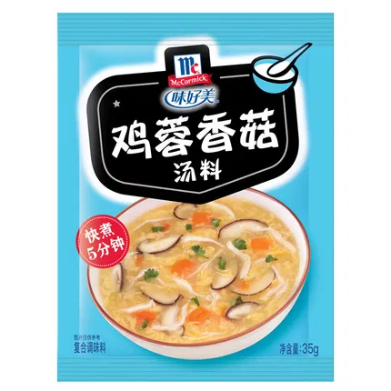 McCormick味好美 鸡蓉香菇汤 35g