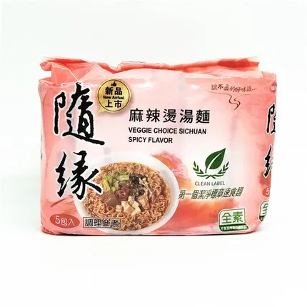 台湾味丹 随缘 麻辣烫汤面 全素 84g*5包入