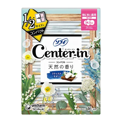 日本UNICHARM尤妮佳 Sofy苏菲 Center-in口袋魔法卫生巾 超量日用 天然皂香 24.5cm*16片入