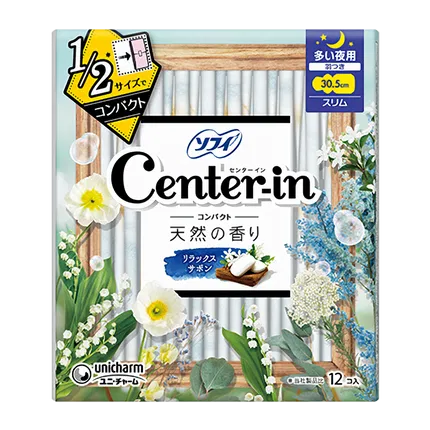 日本UNICHARM尤妮佳 Sofy苏菲 Center-in口袋魔法卫生巾 量多夜用 天然皂香 30.5cm*12片入