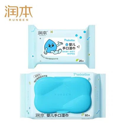 润本 婴儿手口湿巾 益生元 1包入 2款选