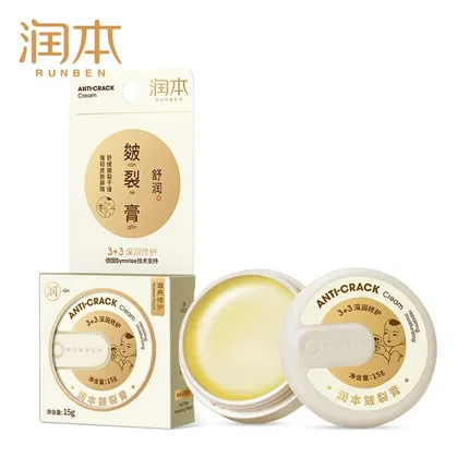 润本 皴裂膏 15g