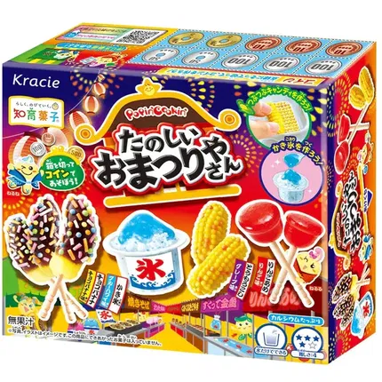 保质期2026-11-30 | 日本Kracie Popin Cookin DIY食玩 烟花节 24g