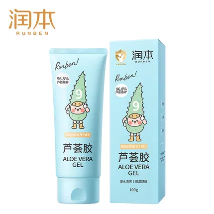 润本 芦荟胶 儿童型 100g