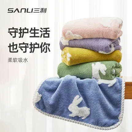 SANLI三利 珊瑚绒白兔毛巾 35*75cm 多色选