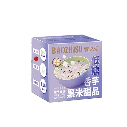宝之素 香芋黑米甜品 低糖 195g