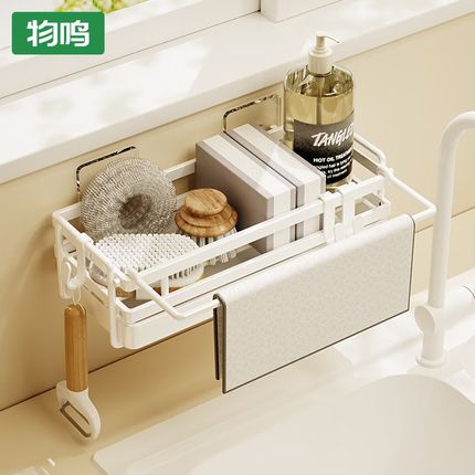 商品缩略图