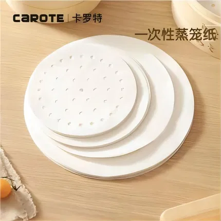 Carote卡罗特 一次性蒸笼纸 100张 多款选