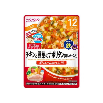 日本WAKODO和光堂 宝宝即食辅食 番茄鸡肉通心粉 1岁以上 BIG大容量 130g