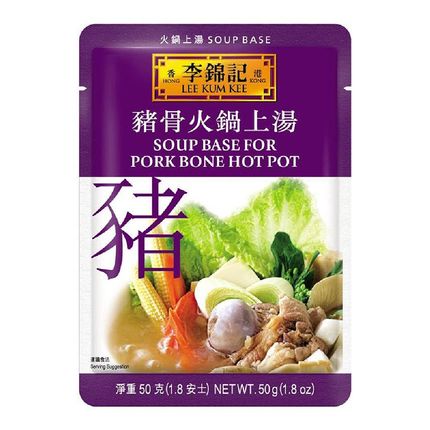 商品缩略图