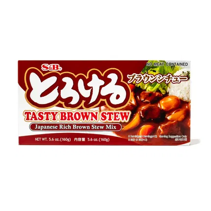 日本S&B 日式棕色炖菜酱 160g