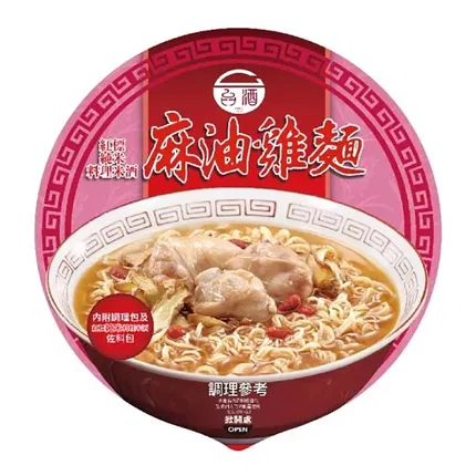 台酒 麻油鸡面 碗装 200g