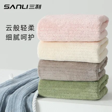 SANLI三利 云柔珊瑚绒毛巾 35*75cm 多色选