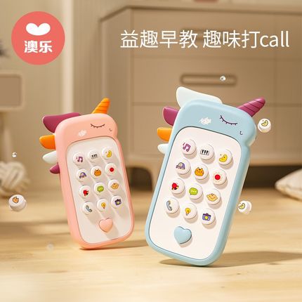 商品缩略图