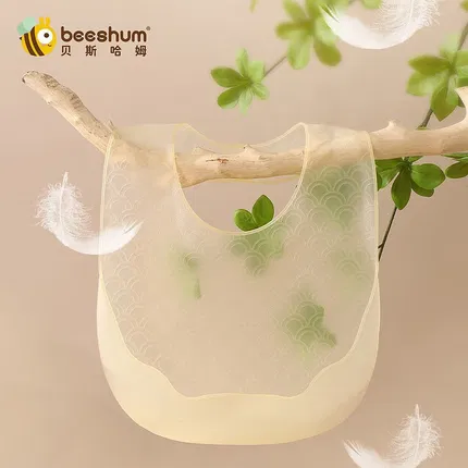 beeshum贝斯哈姆 超薄元气饭兜 黄色