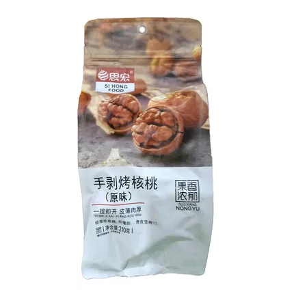 思宏 手剥核桃 原味 210g