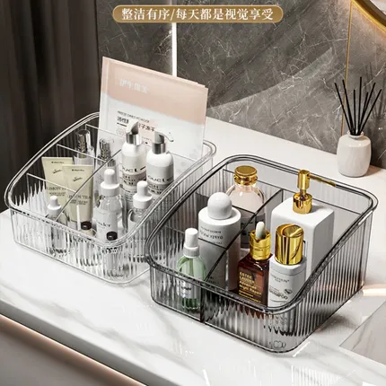 奥拉奇 条纹五格收纳盒