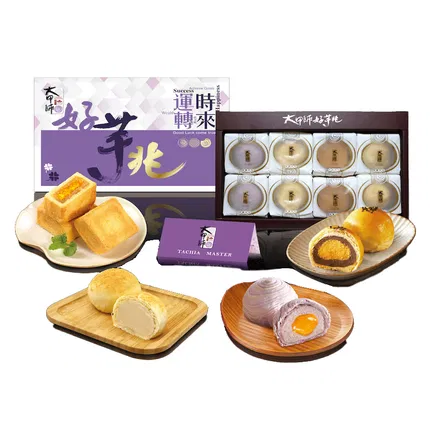 保质期2026-01-02 | 台湾大甲师 好芋兆礼盒 4种类 400g