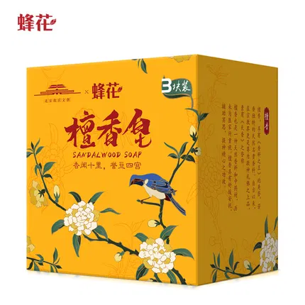 【3块】蜂花 故宫文创联名 檀香皂 105g*3块入