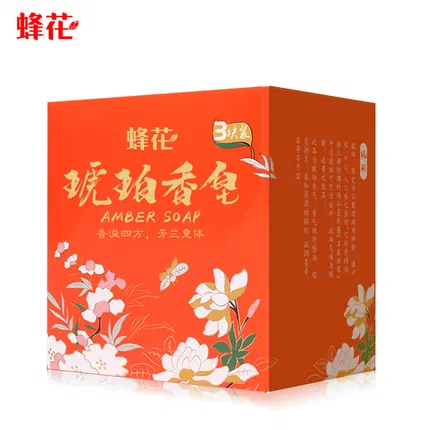 【3块】蜂花 故宫文创联名 琥珀香皂 105g*3块入