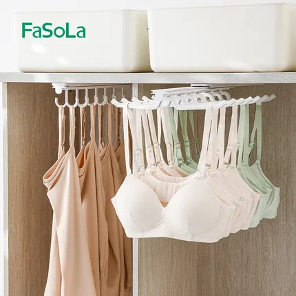 FaSoLa 内衣滑轨衣架 2款选