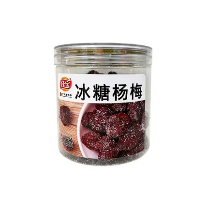 保质期2025-12-01 | 佳宝 冰糖杨梅 罐装 168g