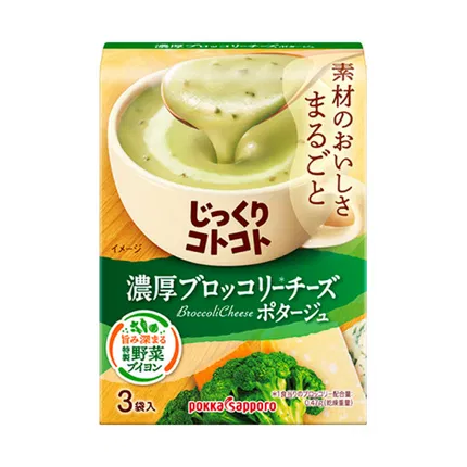 日本POKKA SAPPORO 浓厚芝士西兰花浓汤 内含3袋