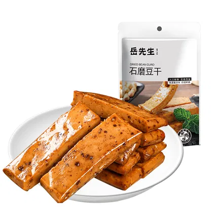 岳先生 石磨豆干 黑鸭味 108g 独立包装
