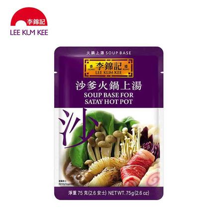 商品缩略图