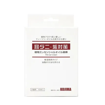日本kojima咖家 宠物耳部清洁精油棉棒 猫狗通用 内含40支
