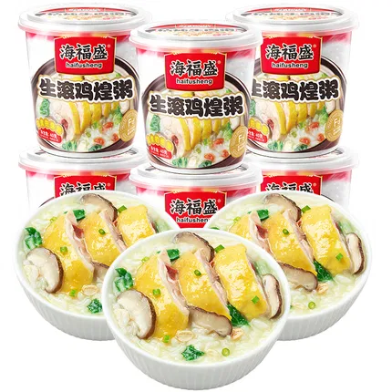 【6桶】海福盛 生滚鸡煌粥 40g*6桶