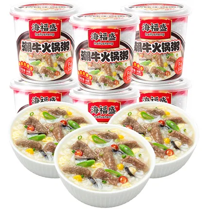 【6桶】海福盛 潮牛火锅粥 40g*6桶