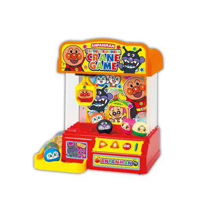 日本PINOCCHIO 面包超人 抓娃娃机 红色