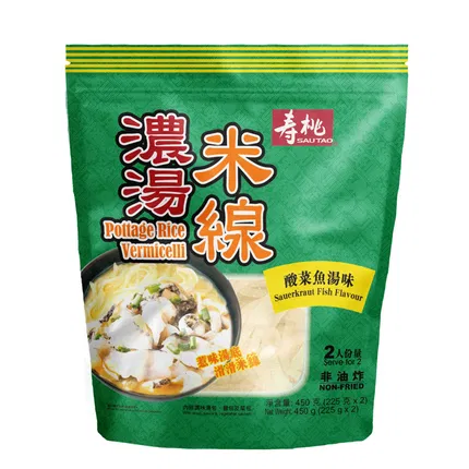 香港SAUTAO寿桃 浓汤米线 酸菜鱼汤味 450g 2人份