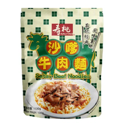 保质期2025-11-15 | 香港SAUTAO寿桃 沙嗲牛肉面 130g