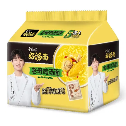 康师傅 高汤面 老母鸡汤面 110g*5包入
