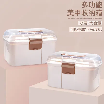 宝诗曼 美甲工具收纳盒 奶咖色