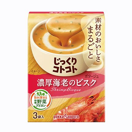 商品缩略图