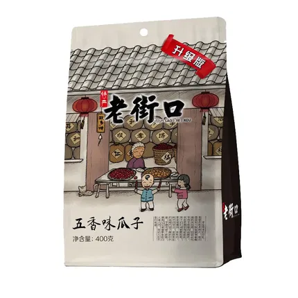 老街口 五香味瓜子 升级版 400g