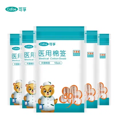 【5袋】Cofoe可孚 医用棉签 50支装*5