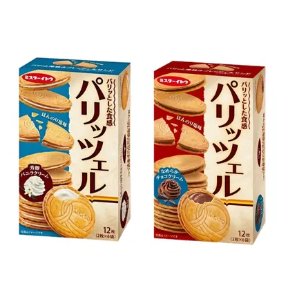 日本ITO伊藤 夹心薄脆饼干 12枚入 2味选