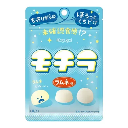 日本Kasugai春日井 柠檬汽水味软糖 39g