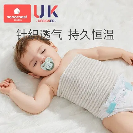 商品缩略图