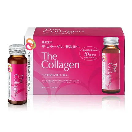保质期2026-03-30 | 日本SHISEIDO资生堂 The Collagen 胶原蛋白口服液 50ml*10支