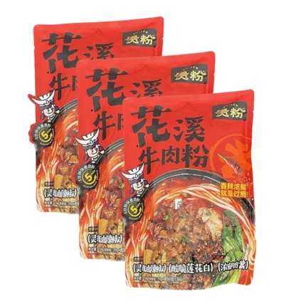 【3包】贵粉 花溪牛肉粉 256g*3包