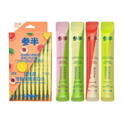 参半 益生菌清新便携漱口水 混合装 12ml*20条入